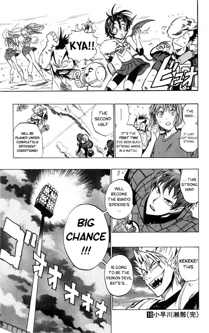 Eyeshield 21 - Chapter 160 : A Challenge To The Real Thing