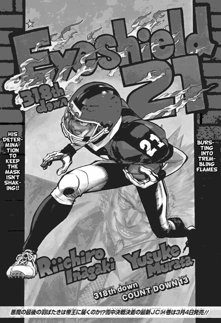 Eyeshield 21 - Chapter 318 : Countdown 13