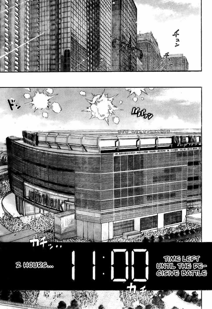 Eyeshield 21 - Chapter 318 : Countdown 13