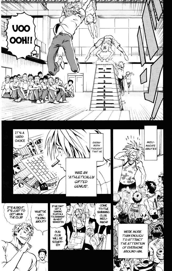 Eyeshield 21 - Chapter 117 : Evolving Genius