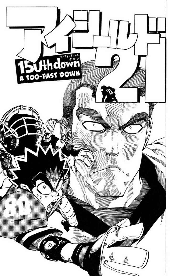 Eyeshield 21 - Chapter 150 : A Too-Fast Down