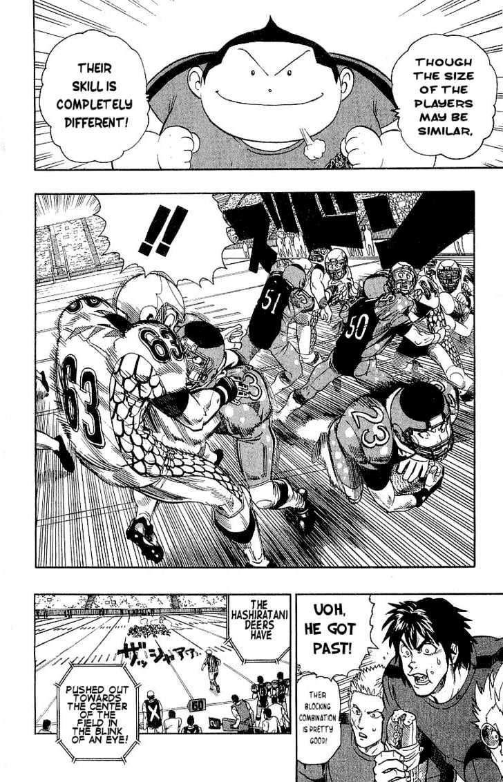 Eyeshield 21 - Chapter 106 : Battle Of An Ant And An Elephant