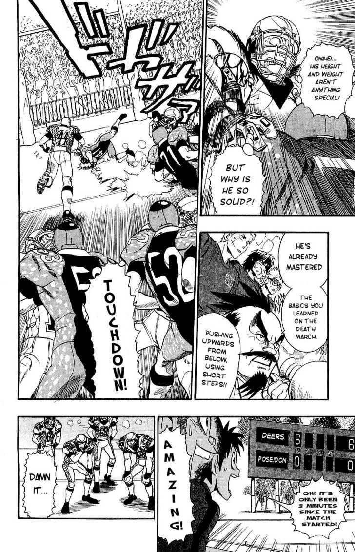 Eyeshield 21 - Chapter 106 : Battle Of An Ant And An Elephant