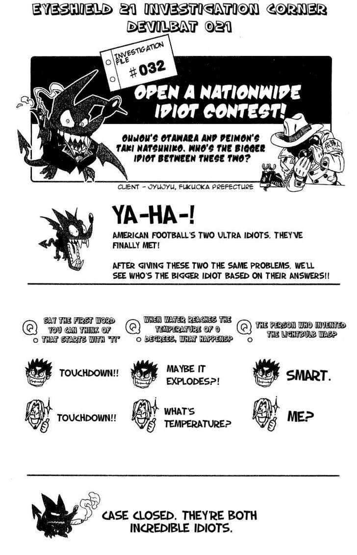 Eyeshield 21 - Chapter 106 : Battle Of An Ant And An Elephant