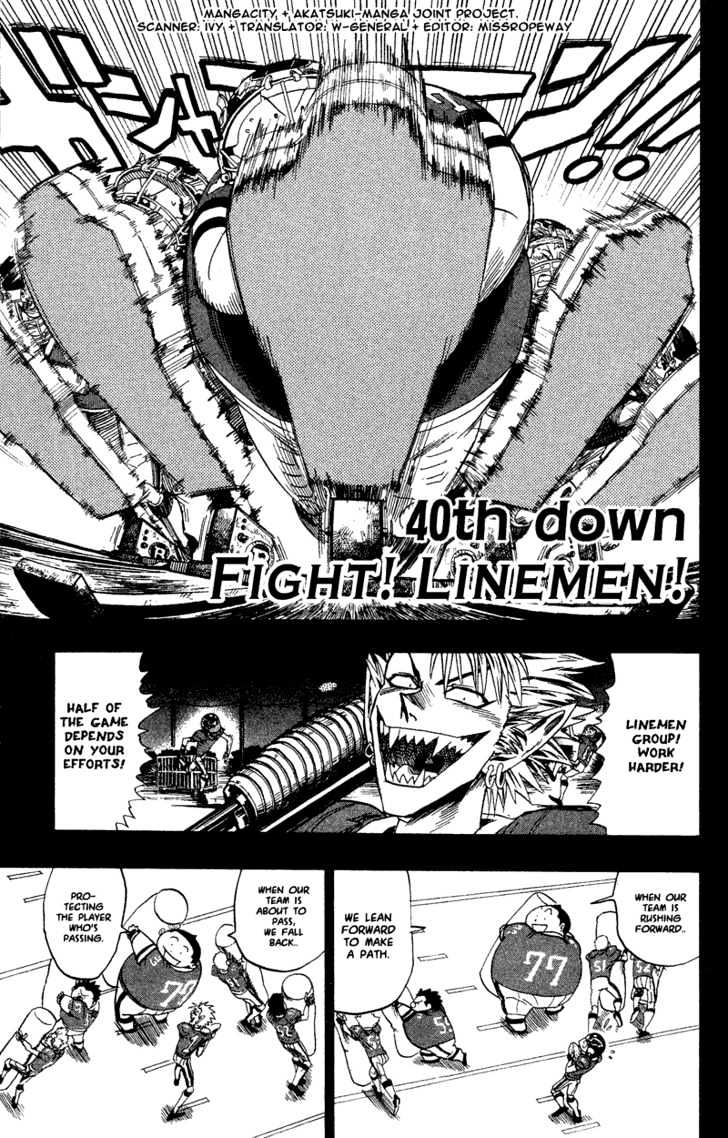 Eyeshield 21 - Chapter 40 : Fight! Linemen!