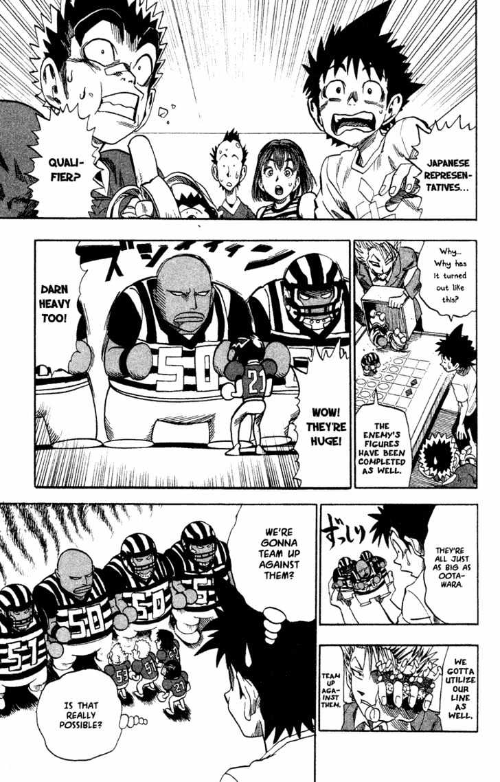 Eyeshield 21 - Chapter 40 : Fight! Linemen!