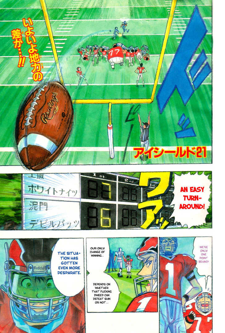 Eyeshield 21 - Chapter 16 : Two Pieces Of Paper