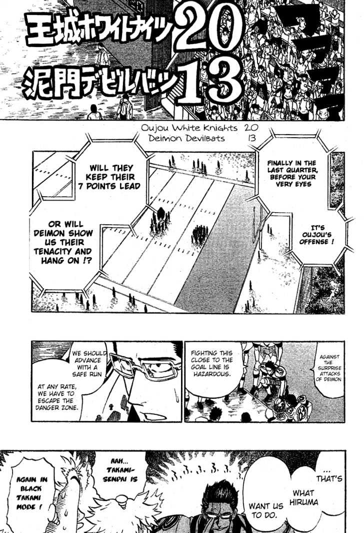 Eyeshield 21 - Chapter 231 : Death Card