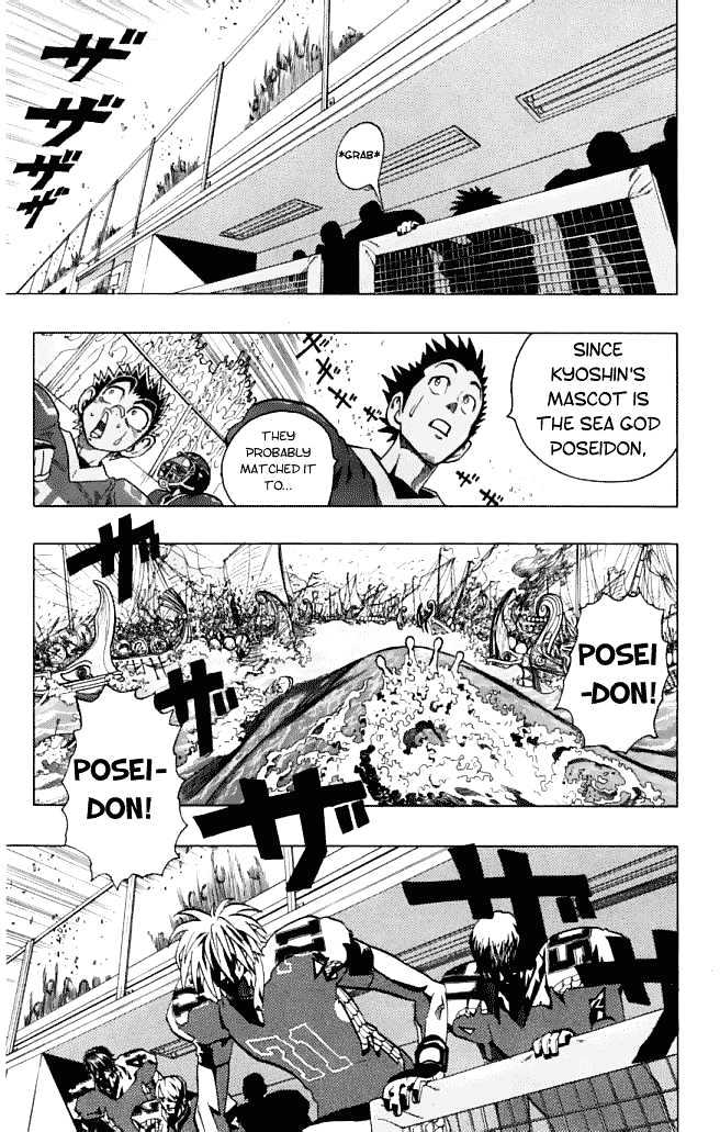 Eyeshield 21 - Chapter 116 : Devil Vs God Of The Sea