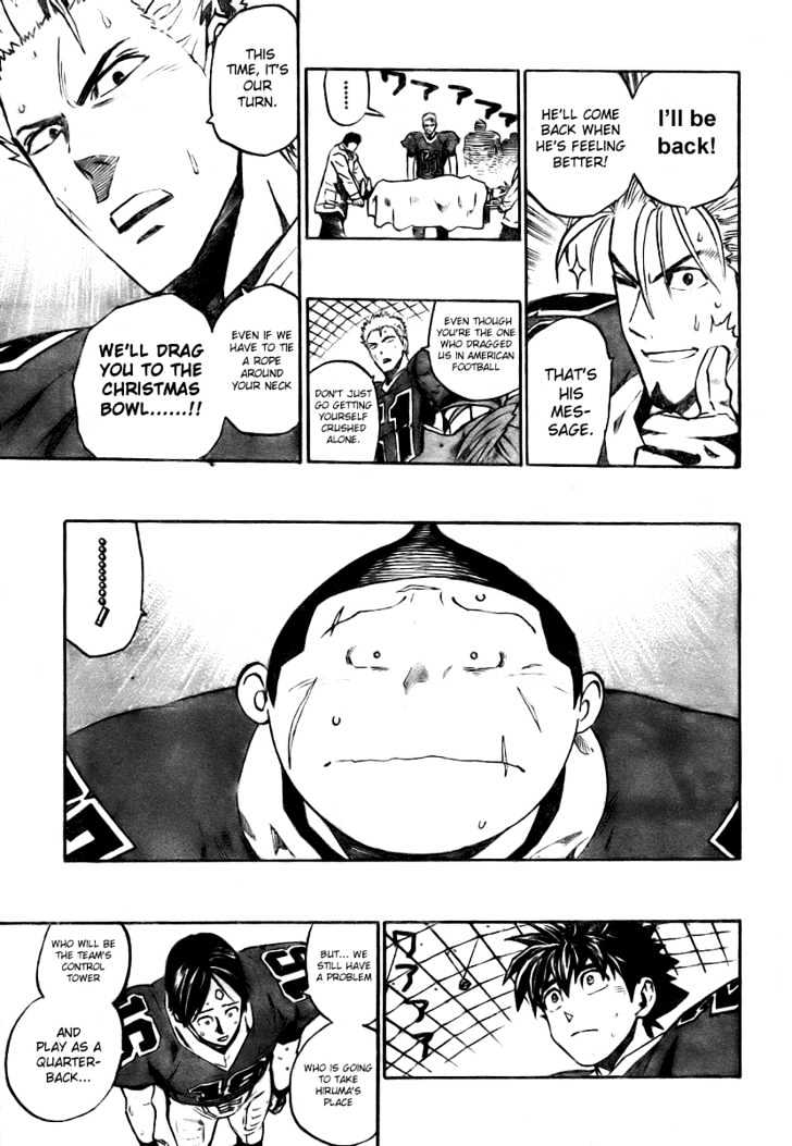 Eyeshield 21 - Chapter 259 : The Second Quarterback