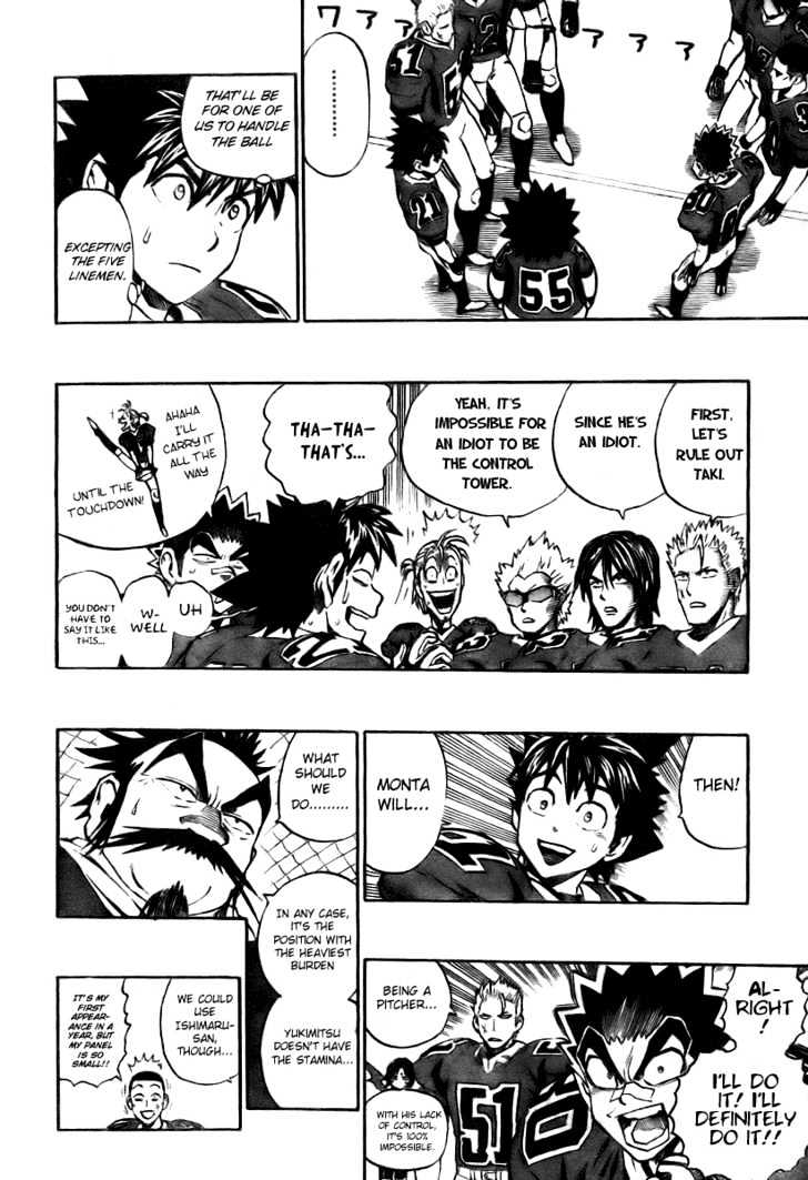 Eyeshield 21 - Chapter 259 : The Second Quarterback