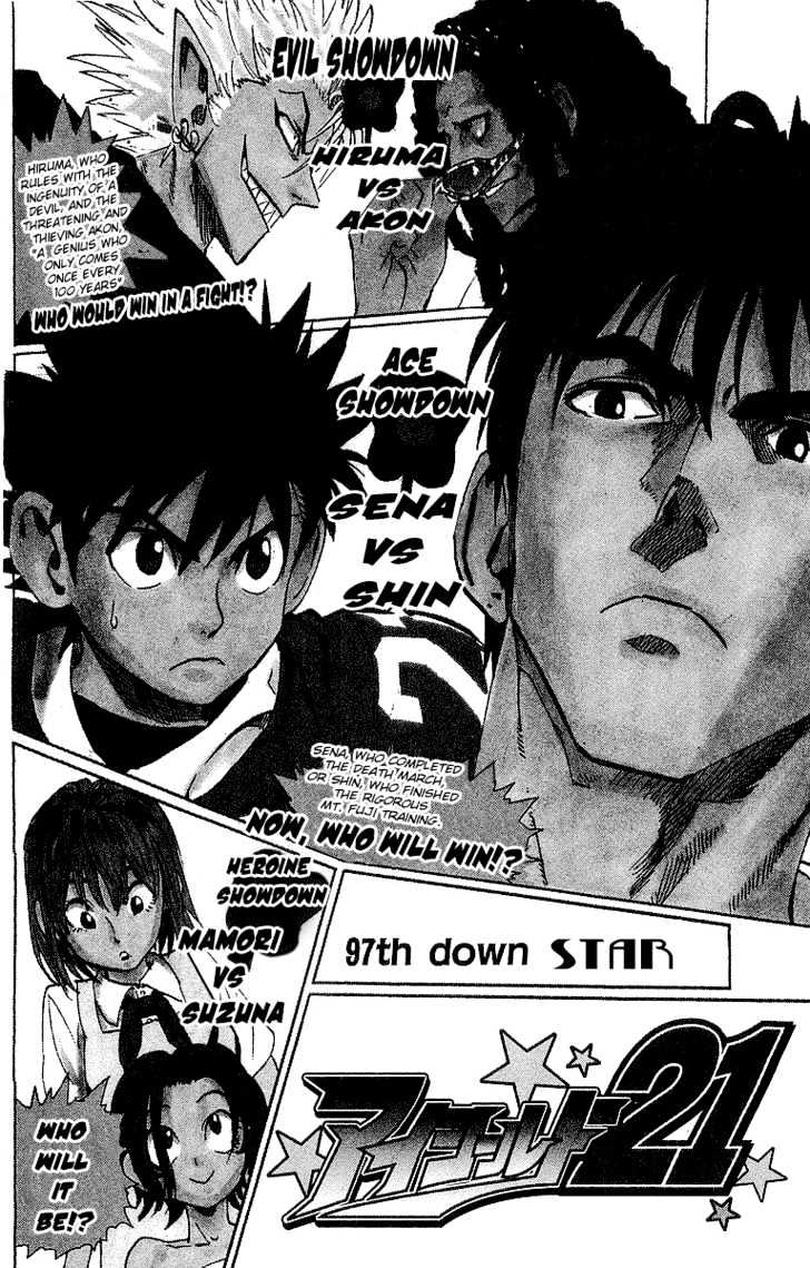 Eyeshield 21 - Chapter 97 : Star