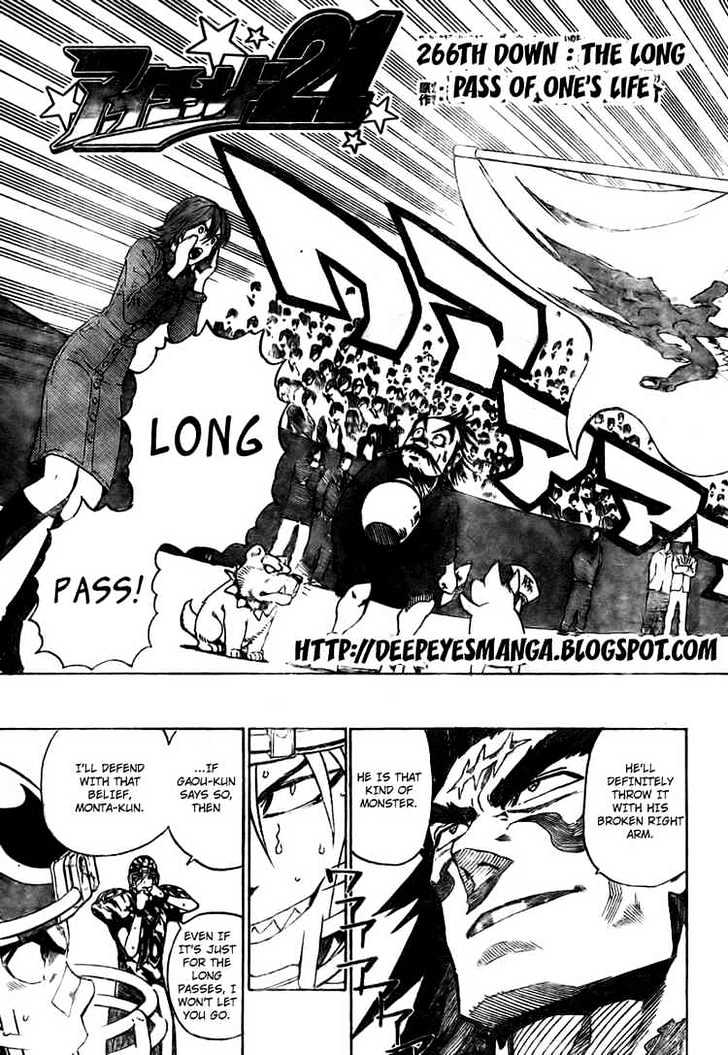 Eyeshield 21 - Chapter 266 : The Long Pass Of One S Life