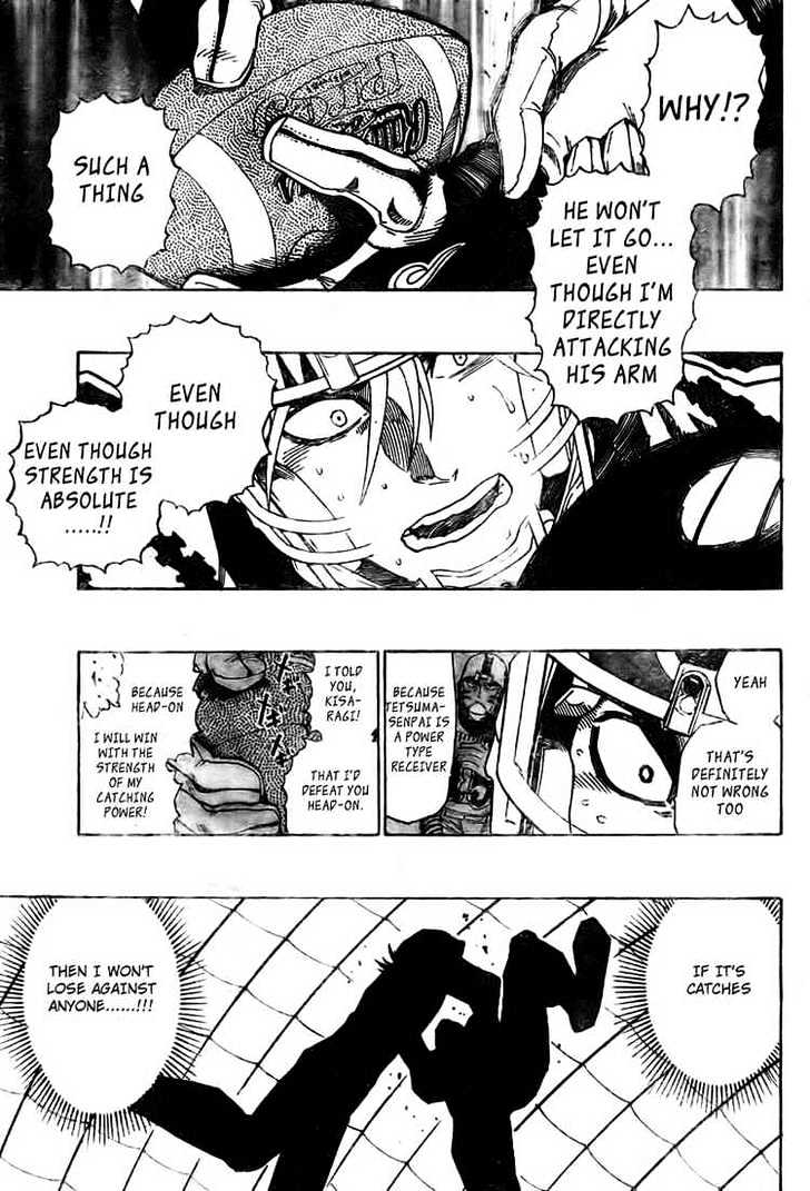 Eyeshield 21 - Chapter 266 : The Long Pass Of One S Life