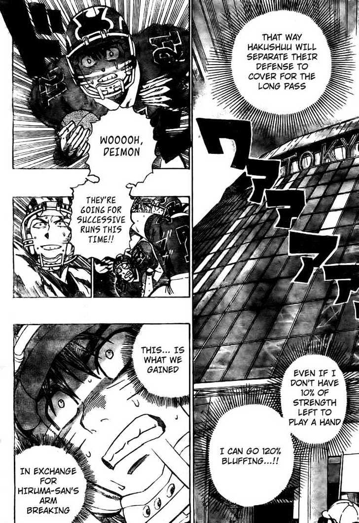 Eyeshield 21 - Chapter 266 : The Long Pass Of One S Life