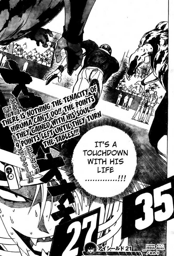 Eyeshield 21 - Chapter 266 : The Long Pass Of One S Life