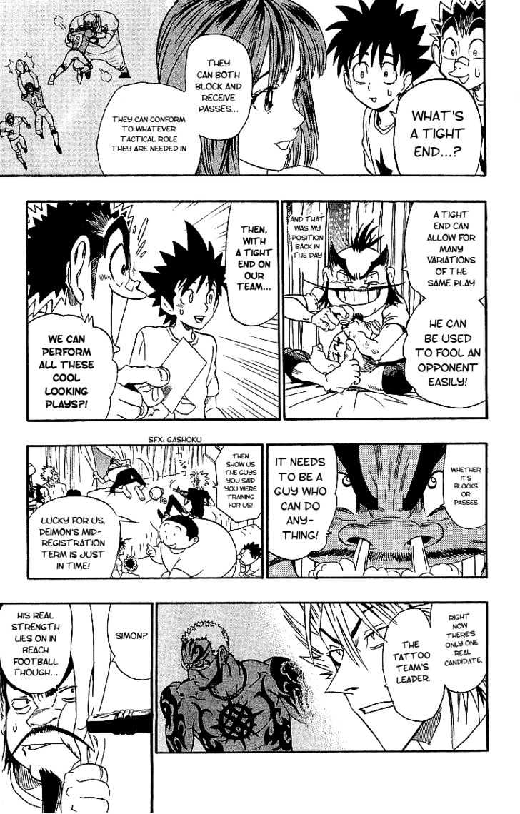 Eyeshield 21 - Chapter 82 : 3000 Leagues In Search Of Comrades