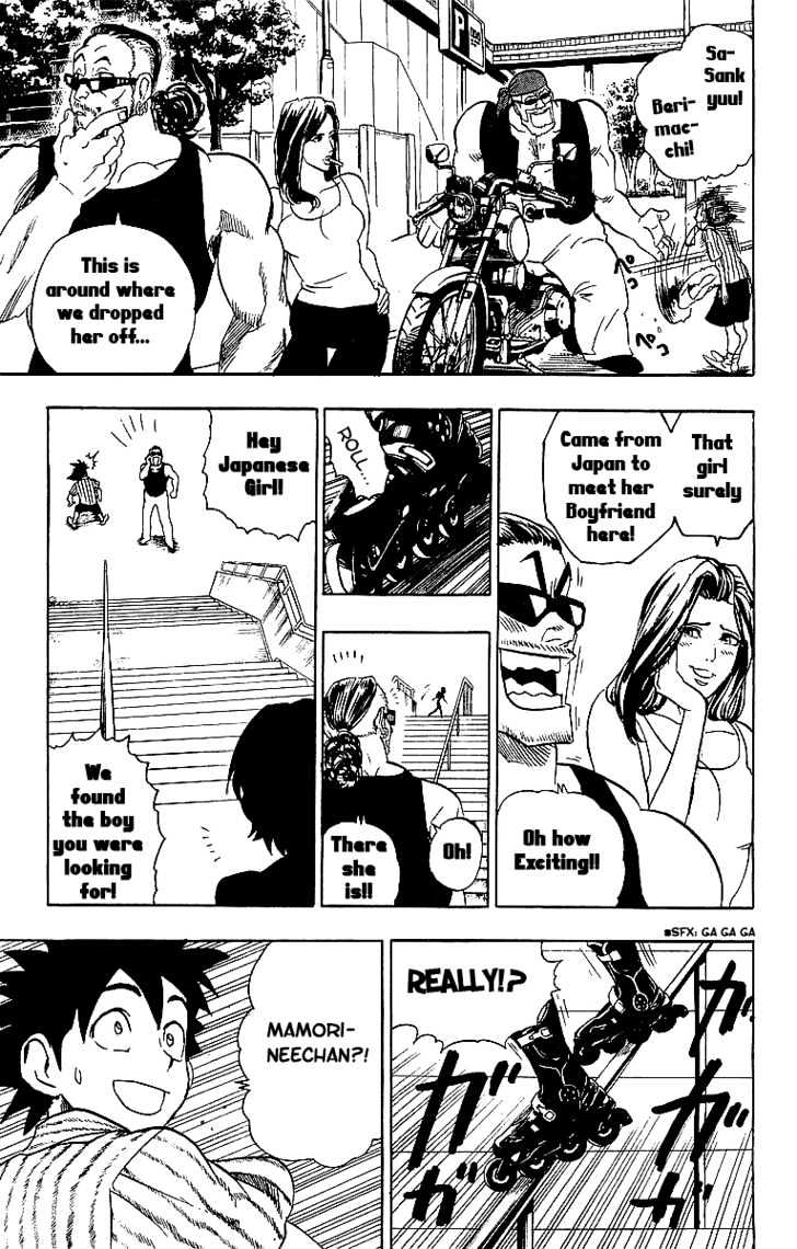 Eyeshield 21 - Chapter 82 : 3000 Leagues In Search Of Comrades