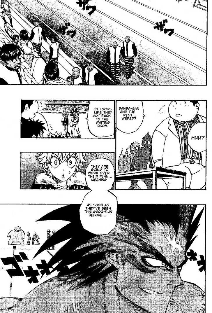 Eyeshield 21 - Chapter 201 : The Ancient Civilization Vs. The Ancient Creatures