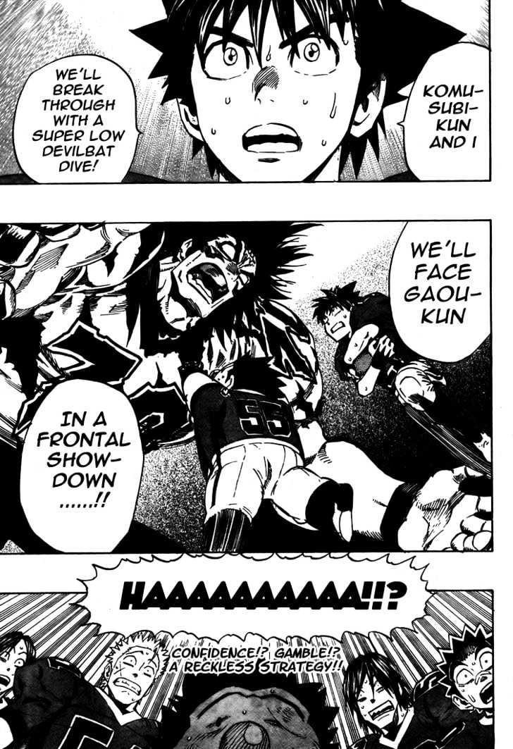 Eyeshield 21 - Chapter 260 : Rookie