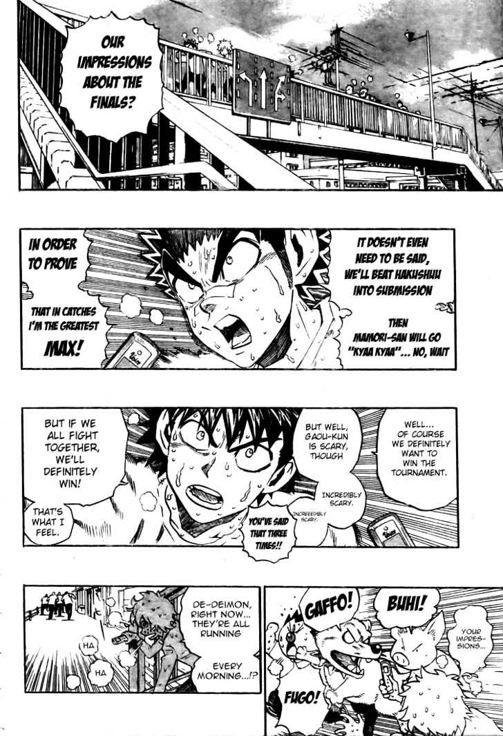 Eyeshield 21 - Chapter 251 : Rules Of The Battlefield