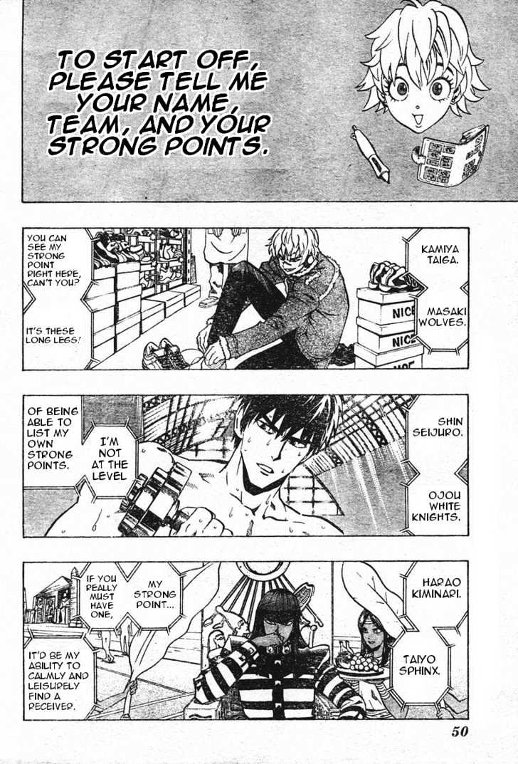 Eyeshield 21 - Chapter 170 : Interview 8