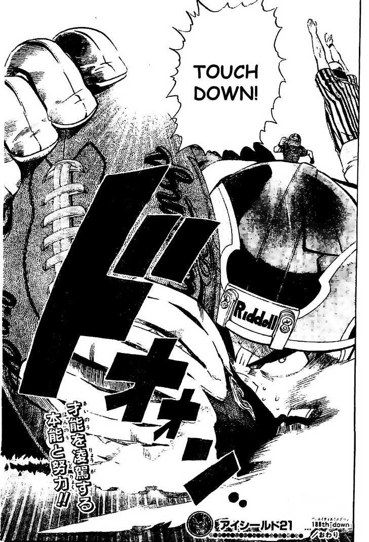 Eyeshield 21 - Chapter 188 : Momentary Arial Battle