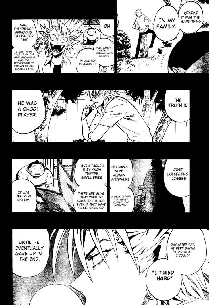 Eyeshield 21 - Chapter 249 : Hiruma Yoichi (Middle)