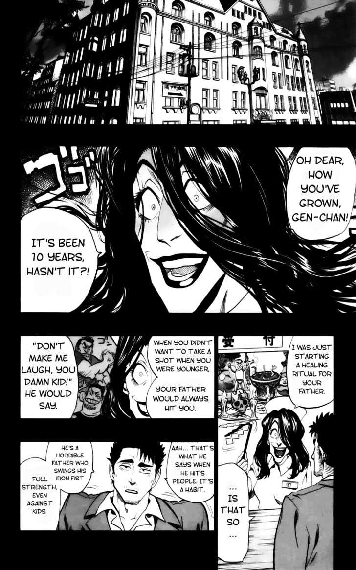 Eyeshield 21 - Chapter 140 : The Eyes Of One Who Waits