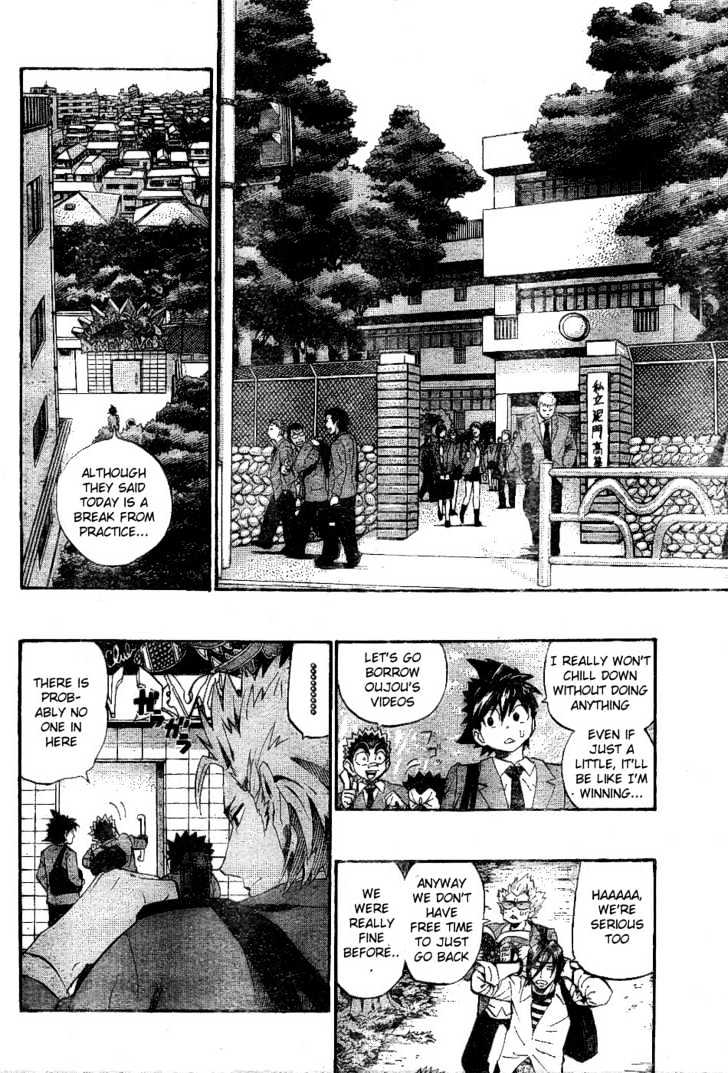 Eyeshield 21 - Chapter 205 : The Player S Sabbath