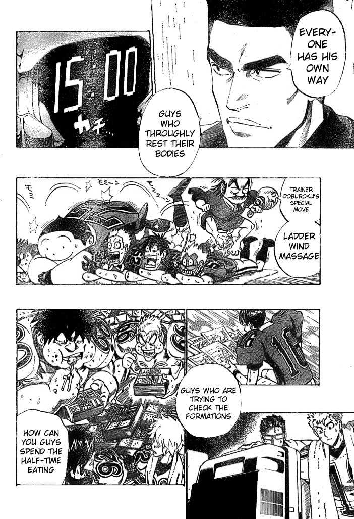 Eyeshield 21 - Chapter 222 : 20 Minutes