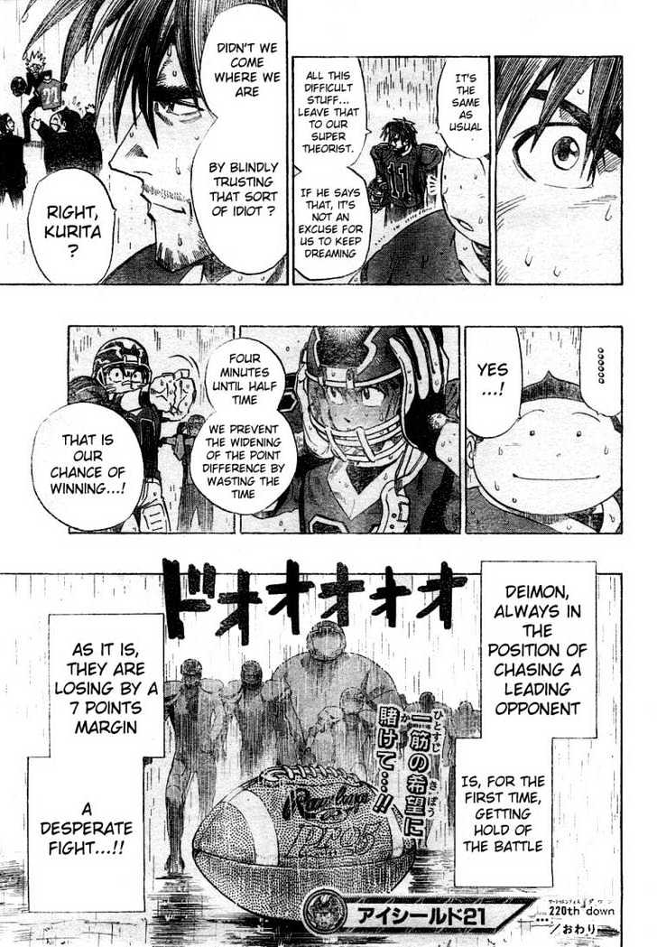 Eyeshield 21 - Chapter 220 : Mud-Covered Land War