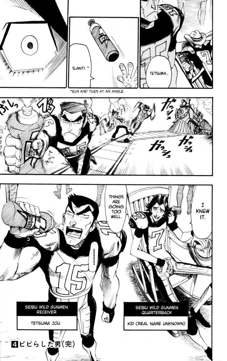 Eyeshield 21 - Chapter 34 : Family.family