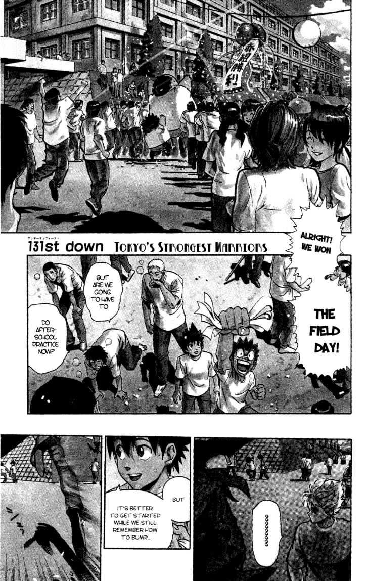 Eyeshield 21 - Chapter 131 : Tokyo S Strongest Warriors