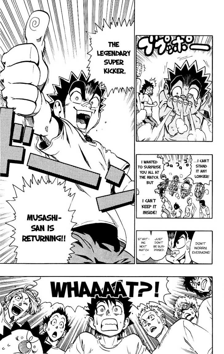 Eyeshield 21 - Chapter 131 : Tokyo S Strongest Warriors