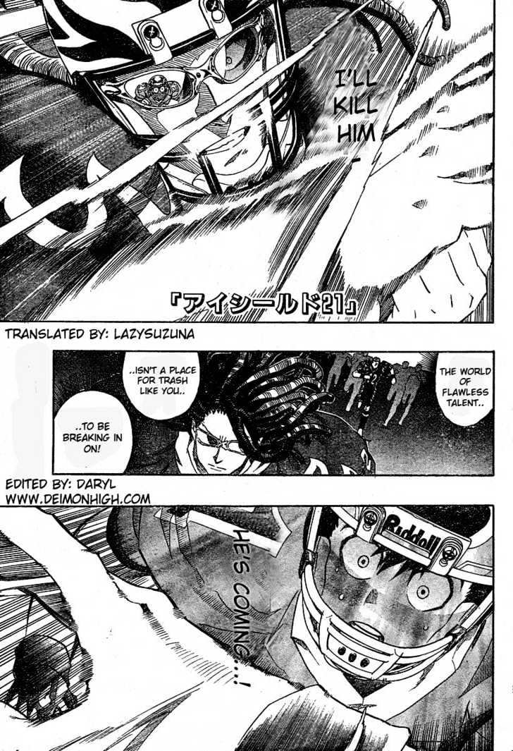 Eyeshield 21 - Chapter 186 : Deciding Points Are 21