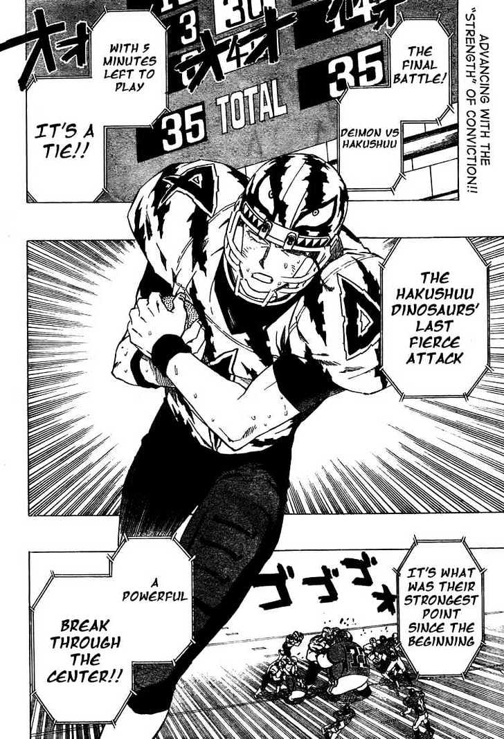 Eyeshield 21 - Chapter 269 : The Strongest Guardian