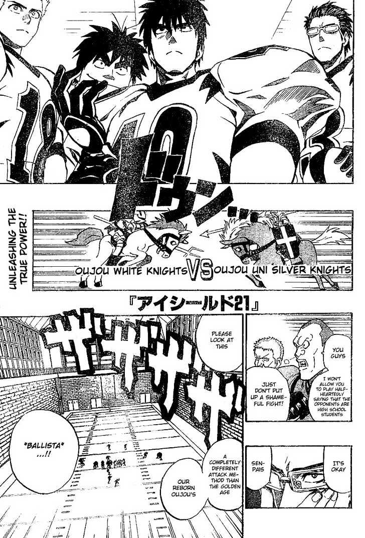 Eyeshield 21 - Chapter 206 : The Kingdom S New Era