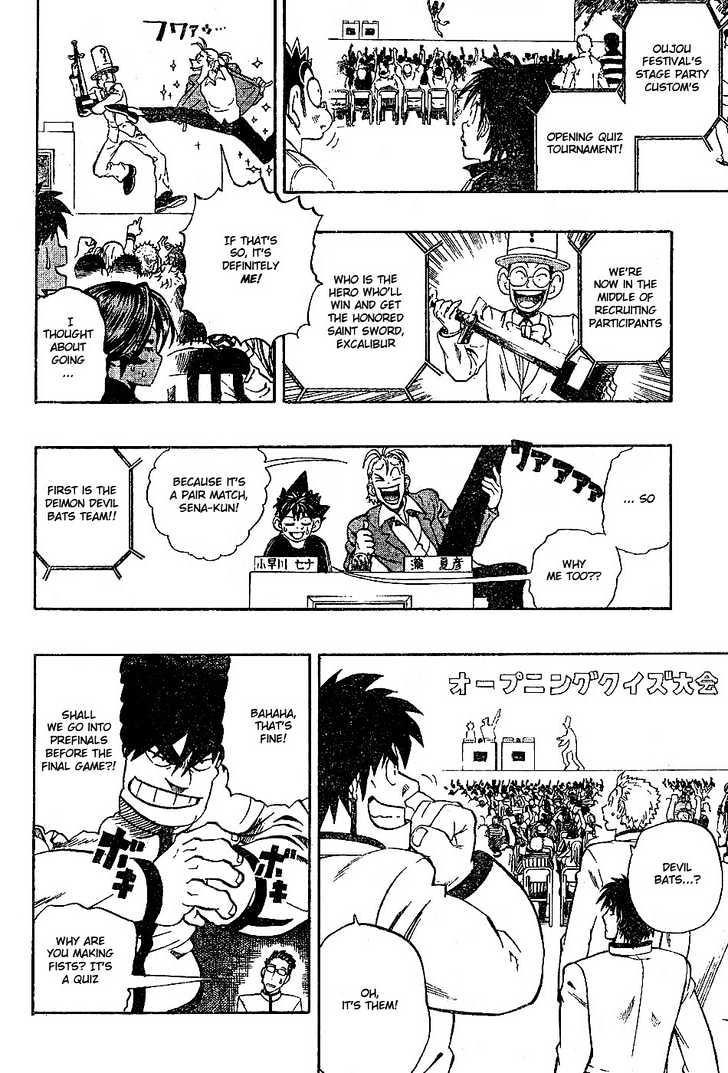 Eyeshield 21 - Chapter 206 : The Kingdom S New Era