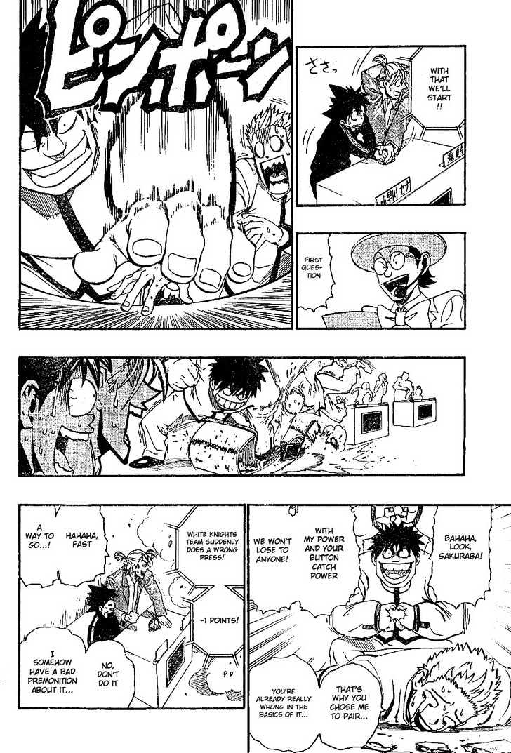 Eyeshield 21 - Chapter 206 : The Kingdom S New Era