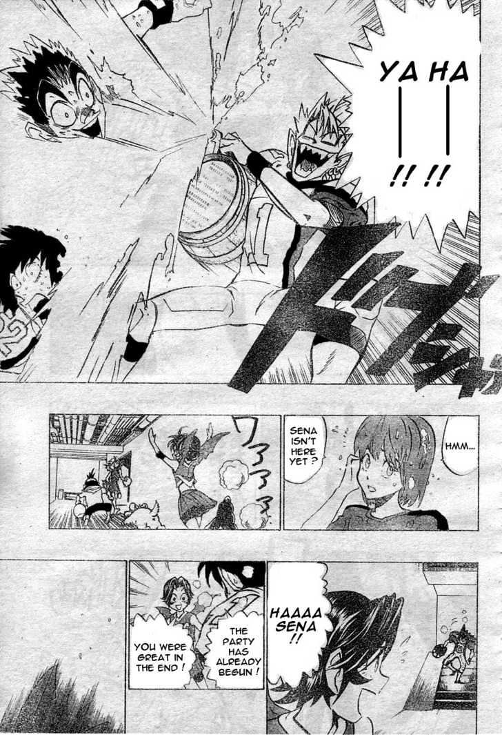 Eyeshield 21 - Chapter 166 : The Successor