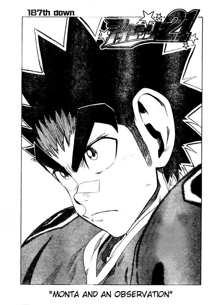 Eyeshield 21 - Chapter 187 : Ave Maria