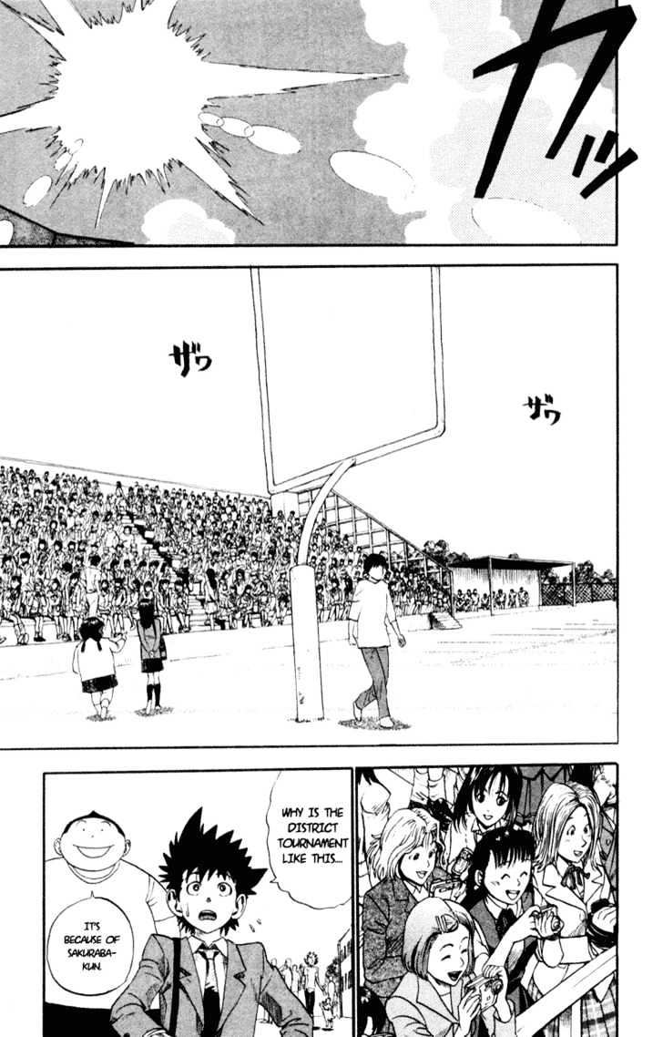 Eyeshield 21 - Chapter 10 : False Hero