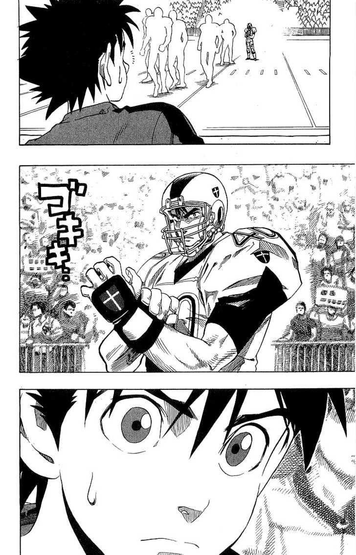 Eyeshield 21 - Chapter 103 : Renewal Of The Kingdom