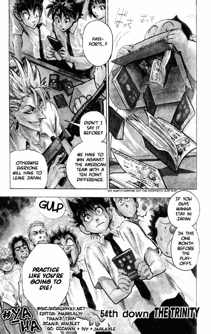 Eyeshield 21 - Chapter 54 : The Trinity