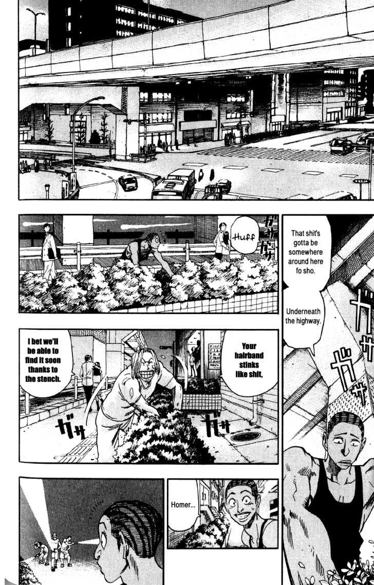 Eyeshield 21 - Chapter 60 : The Bonds That Make People Fight