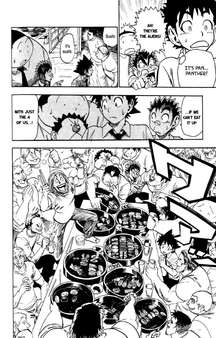 Eyeshield 21 - Chapter 60 : The Bonds That Make People Fight