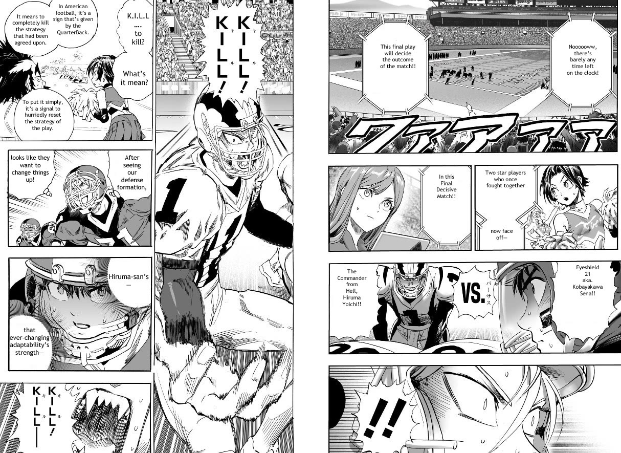 Eyeshield 21 - Chapter 334: Oneshot Brainxbrave