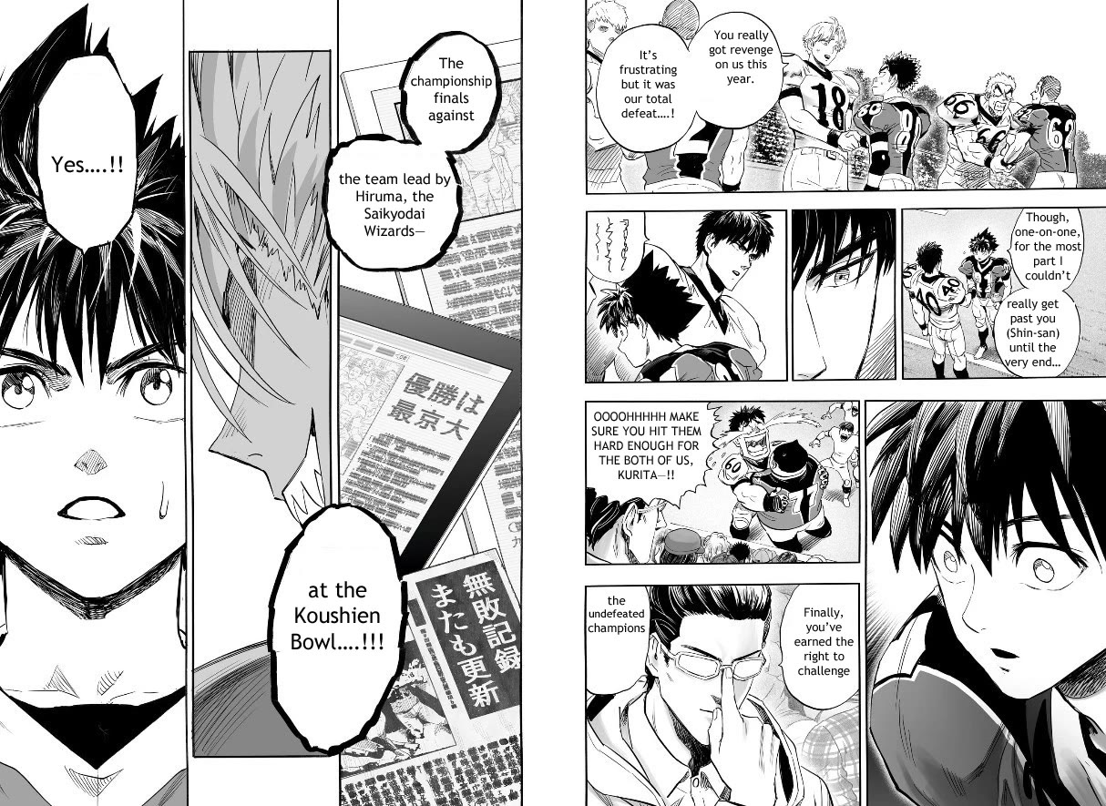 Eyeshield 21 - Chapter 334: Oneshot Brainxbrave