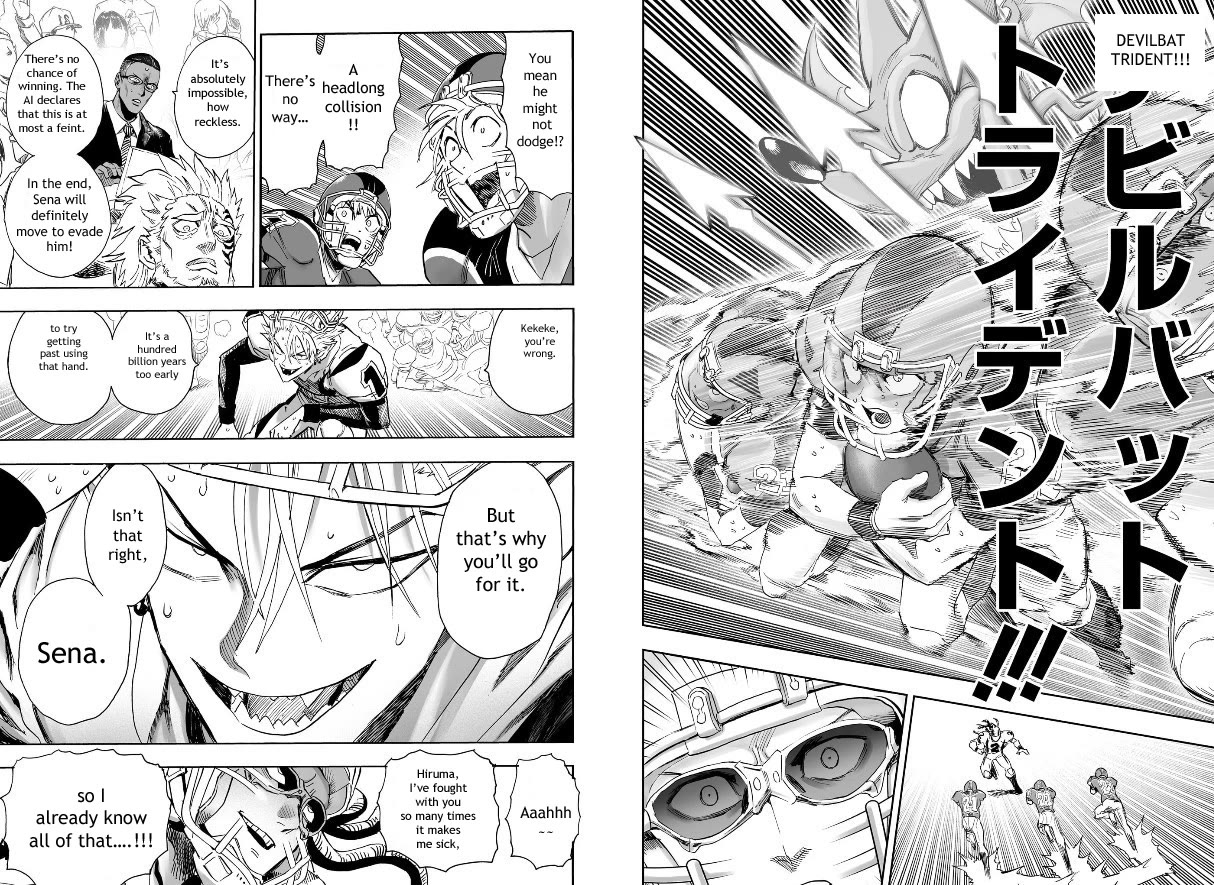 Eyeshield 21 - Chapter 334: Oneshot Brainxbrave